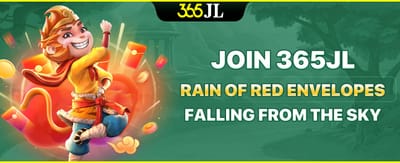Lucky Red Envelope Rain promotion